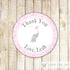Floral Sticker Gift Favor Tag Label Birthday Bridal Shower
