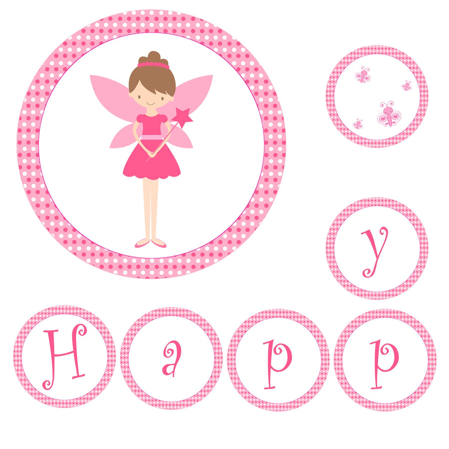 party banner