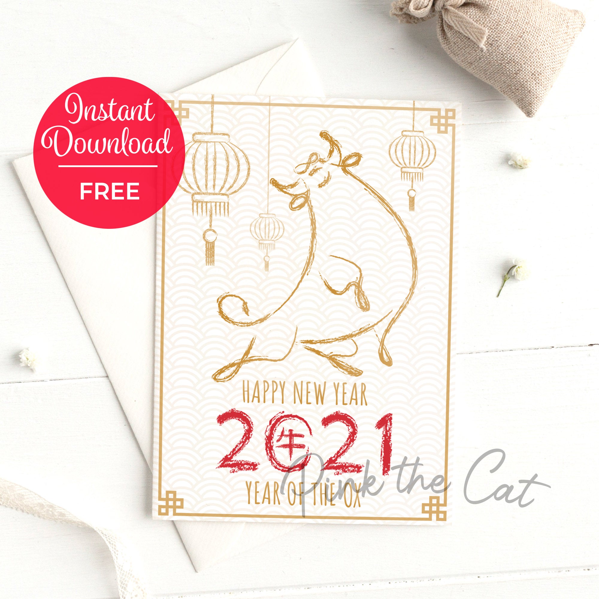 Ox new year greeting card gold printable