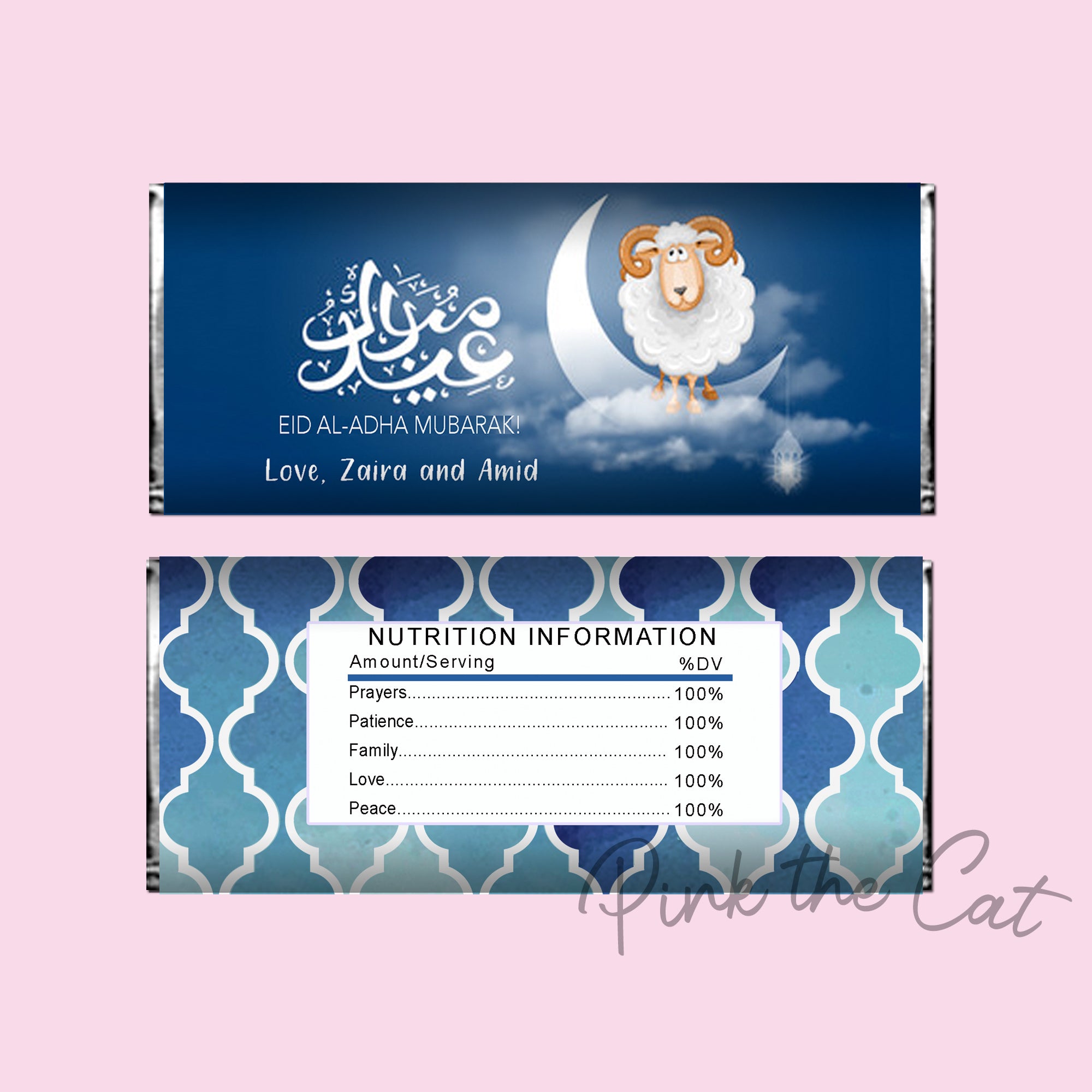 Eid al adha mubarak candy bar blue sheep