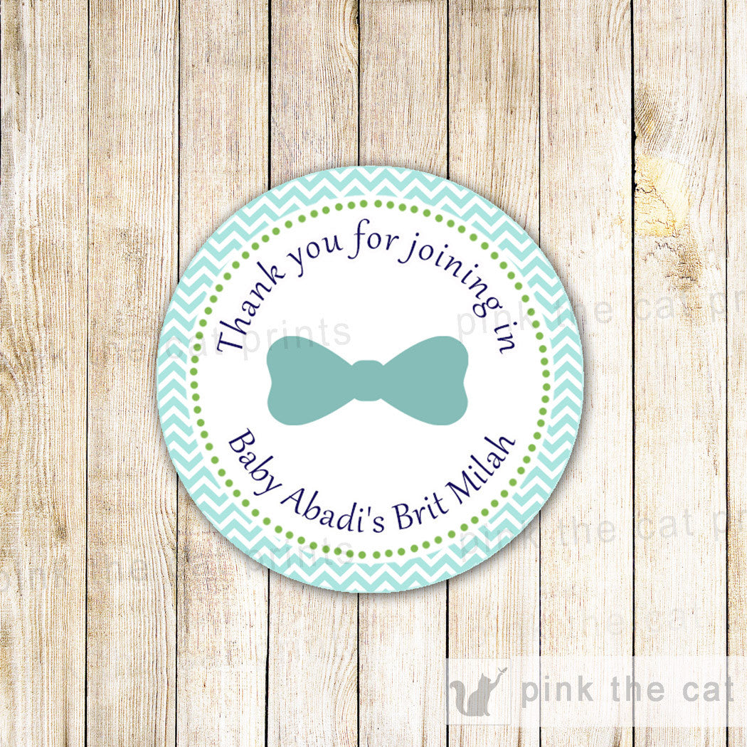 brit milah favor stickers