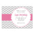 Adult birthday invitation silver printable