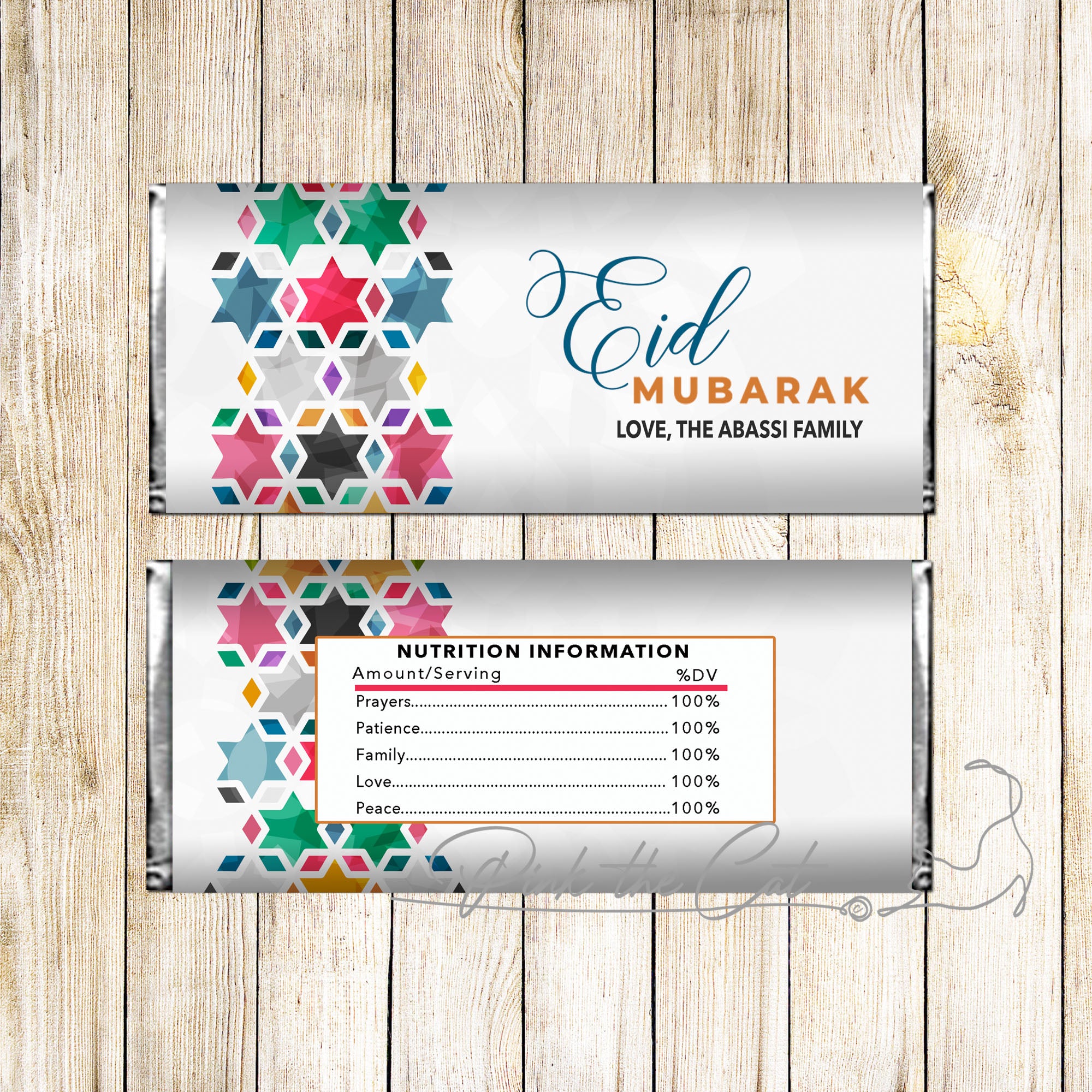 Eid mubarak candy bar moroccan