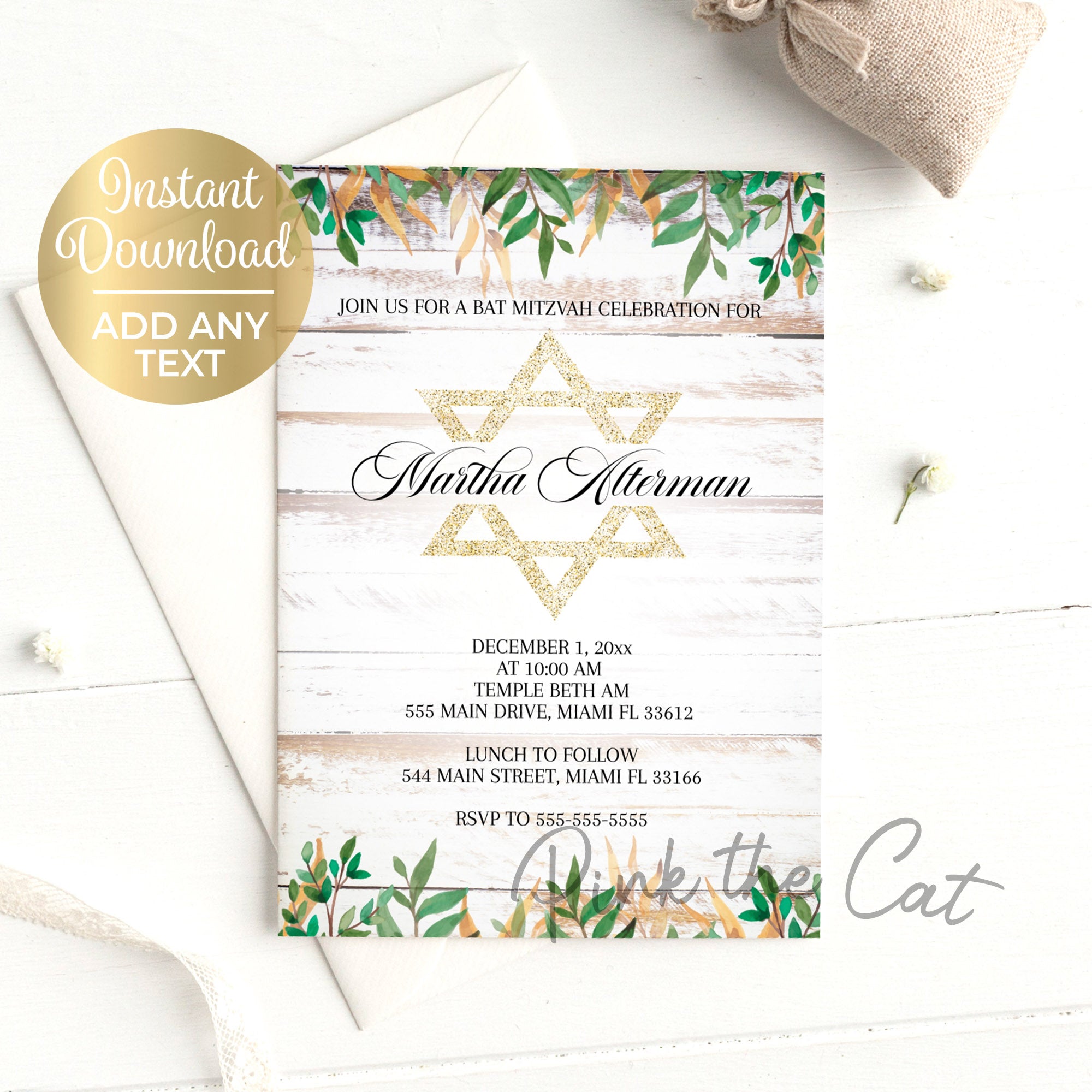 Bat mitzvah rustic wood invitations printable