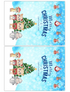 Bears christmas greeting card printable