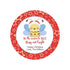 Bee christmas favor label merry & bright printable