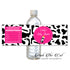 Cow pink black bottle label (set of 60)
