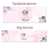 Crochet hook yarn in basket floral logo