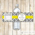 Yellow Black Damask Birthday Bottle Label