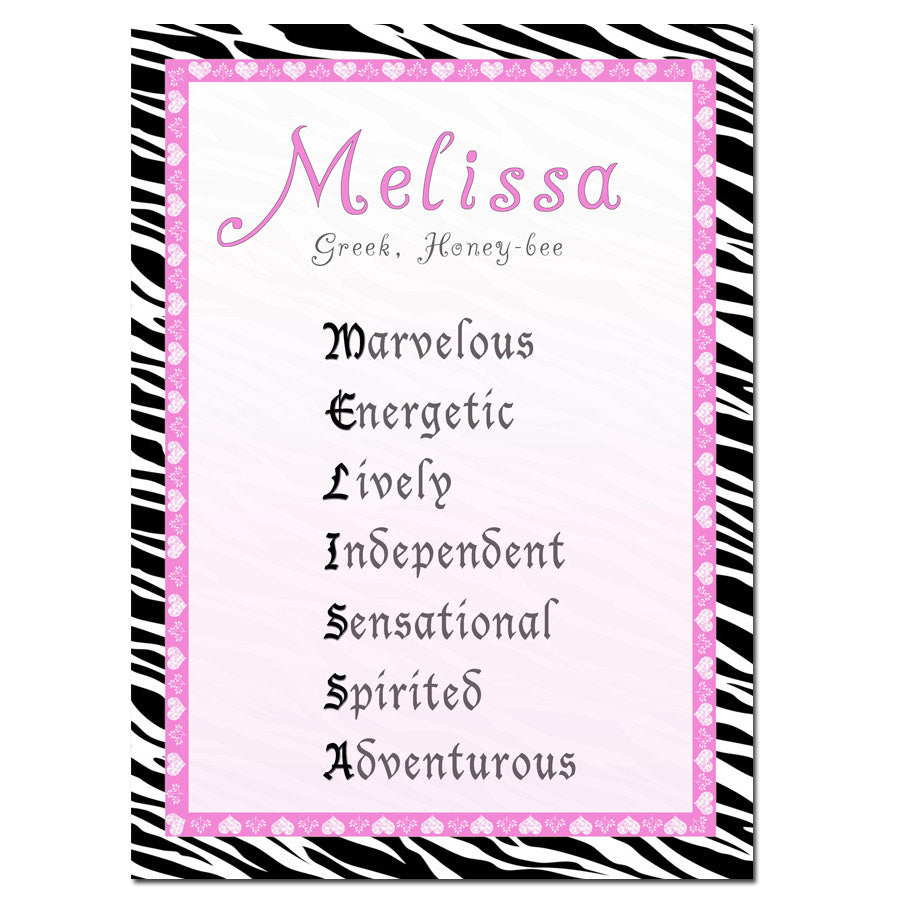 Pink Zebra Name Nursery Bedroom Decoration Baby Shower Birthday Gift