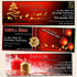 Christmas Ticket Holiday New Year Party Invitation Printable