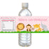 Pink Jungle Bottle Label Birthday Baby Shower