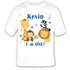 Printable Personalized Jungle Blue Design for T -Shirt - Baby Birthday Boy Dots Custom Cute Adorable 1st Giraffe Monkey Lion Zebra