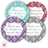 Damask Gift Favor Thank You Tag Label Sticker Bridal Shower Wedding