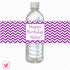 Purple Chevron Bottle Label Birthday Baby Shower
