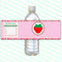 Strawberry Baby Shower Birthday Bottle Label