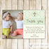 Twins Baptism Christening Thank You Note Photo Card Green