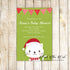 Holiday baby shower invitations kitten green red printable