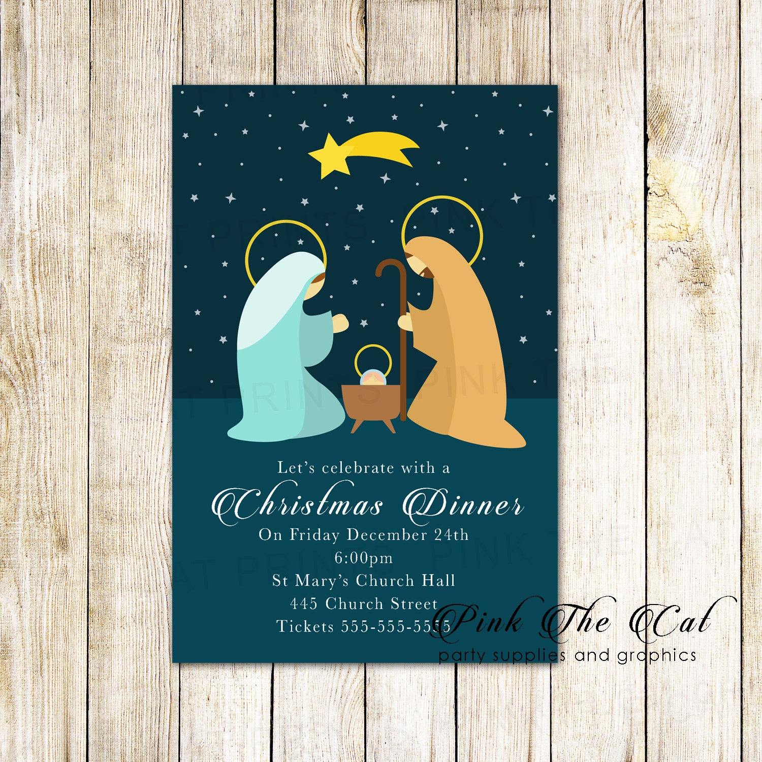 Christmas holiday party invitation nativity printable