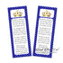 Prince royal blue gold bookmarks baby shower favors printable