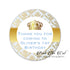 Prince gold blue stickers labels birthday baby shower printable