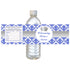30 Prince silver royal blue bottle label birthday baby shower favors