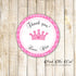 40 stickers princess pink black birthday baby shower favor label