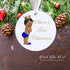 Personalized first christmas tree ornament vintage prince