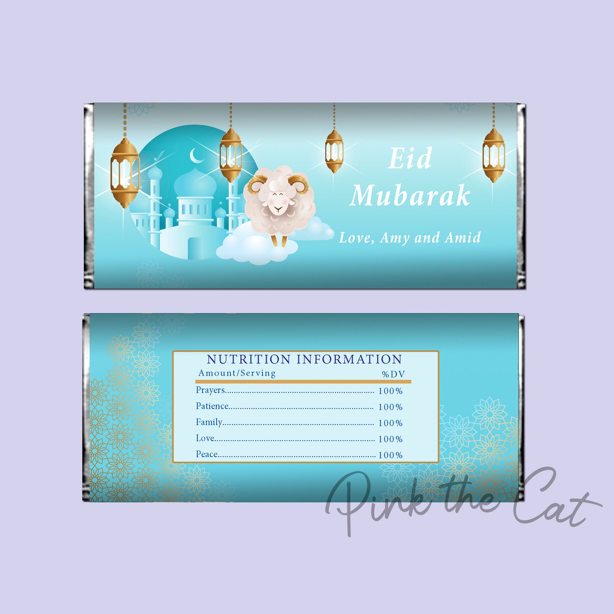 Eid al adha mubarak candy wrapper sheep