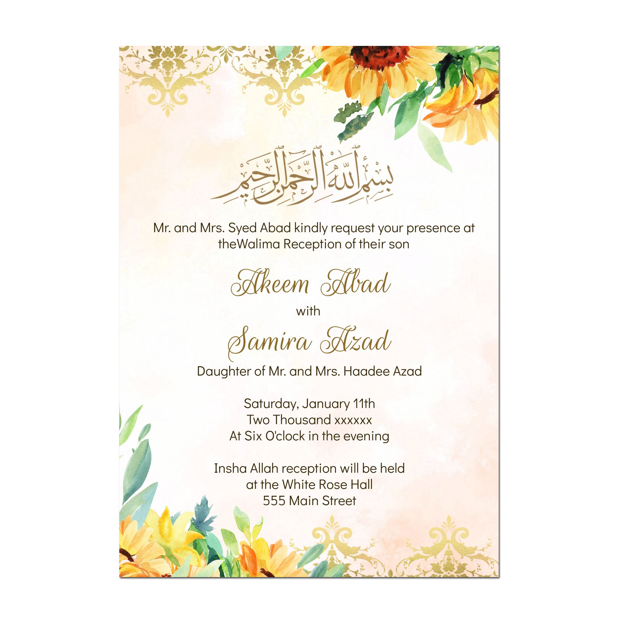 Sunflower walima nikah wedding invitations
